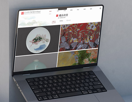 景德镇宁钢艺术博物馆